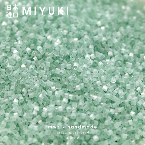 日本进口御幸丝质薄荷绿DB古董珠