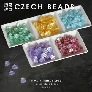 捷克进口复古爱心桃心双叠琉璃珠12 14mmDIY手工串珠饰品材料配件