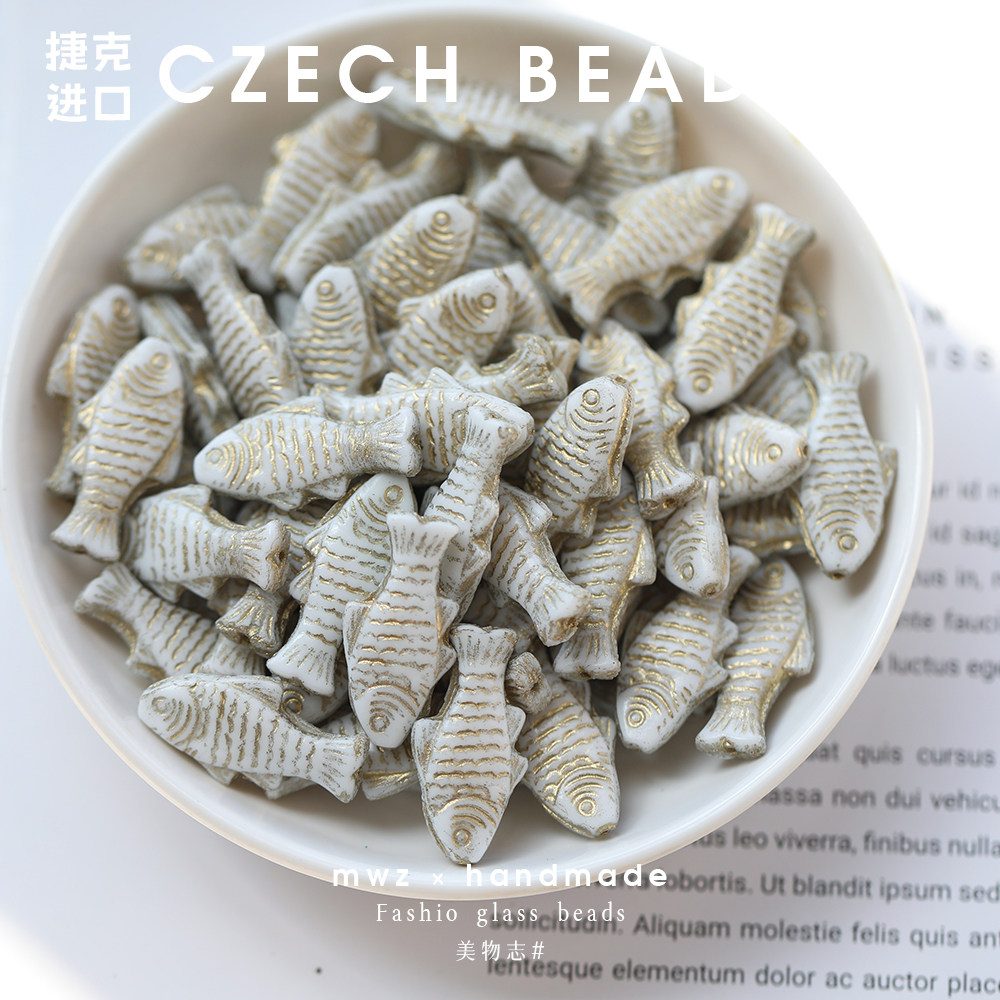 进口捷克古董琉璃珠蓝色小金鱼24*10mm手工DIY串珠饰品材料配件