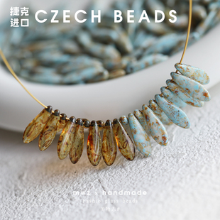 捷克进口复古做旧毕加索琥珀色扁水滴珠5 16mm手工串珠材料配件