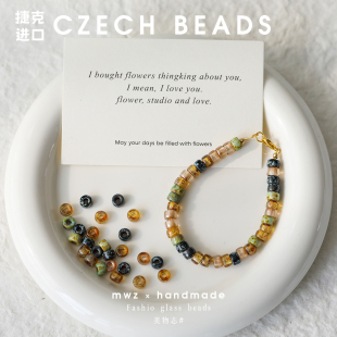 捷克进口毕加索大孔珠6mm手工串珠DIY玻璃配件手链彩色饰品材料