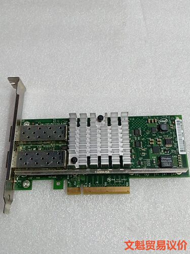 INTEL英特尔X520-DA2 万兆网卡560SFP 10议价
