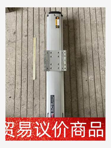 ALPHA单轨铝滑台行程250mm，总长460mm研磨滚珠丝 议价商品