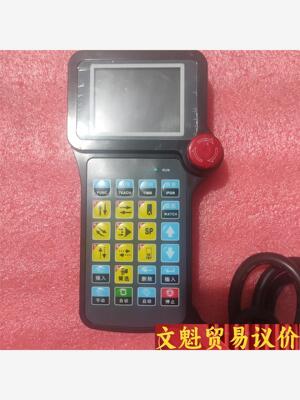 拆机机械手柄HUACHENG 华成机械手手控器   实物拍摄议价商品