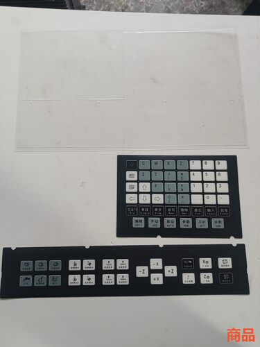 广数928TEII系统面膜广州数控928TF/928TC-3议价