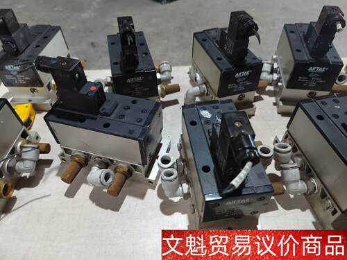 亚德客三位五通电磁阀ESV410  线圈24V  实图拍摄 议价商品