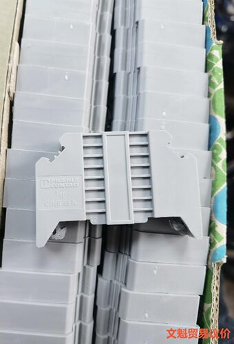 菲尼克斯终端固定件 E/NS35N ，议价