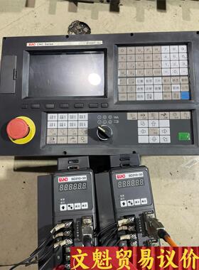 拆机凯恩帝总线系统K100T-Ci SD310-30，剪线拆 议价商品