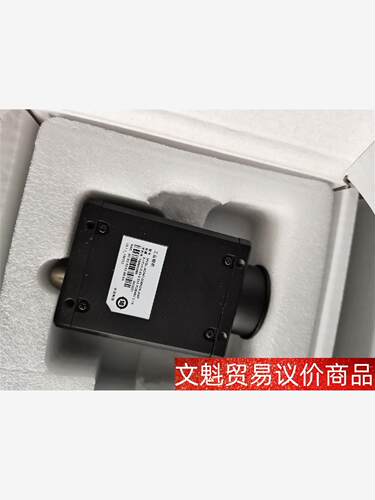 海康威视工业相机，MVGL-AC547-006RGM-AMP 议价商品