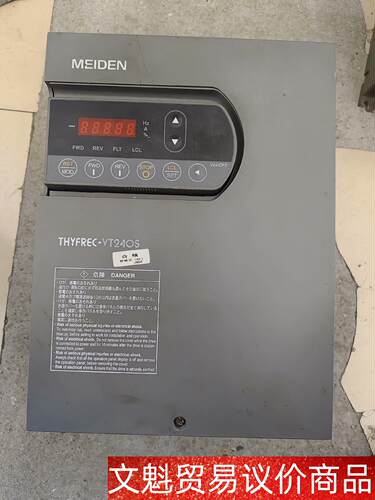 明电舍变频器VT240S-011HA000X000 11KW 议价商品