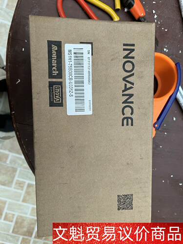 汇川电机MS1H1-75B30CB-U331Z-S 全新正品 议价商品