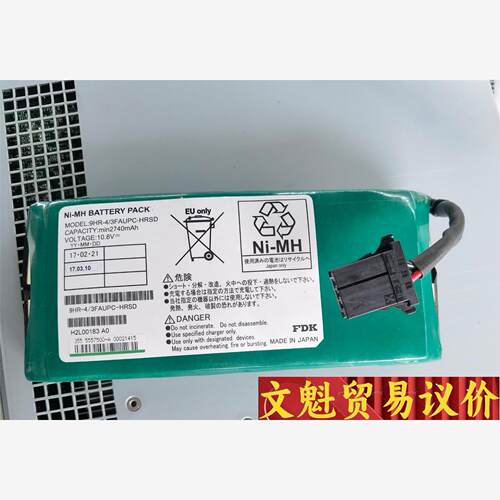 9HR-4/3FAUPC-HRSD  5557500-A G议价商品