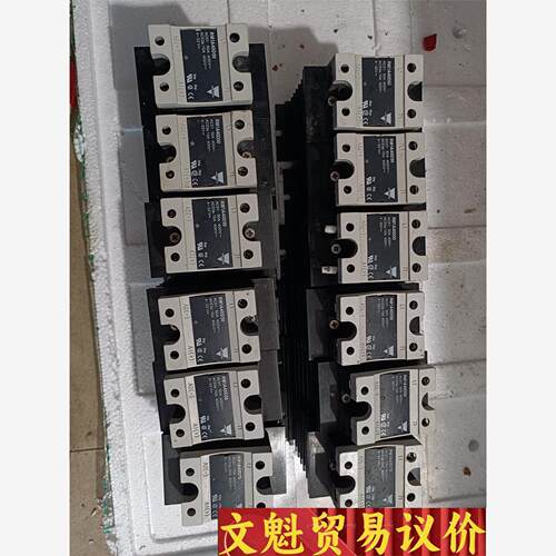 正品佳乐固态继电器RM1A40D50  （53个）RM1A4 议价商品