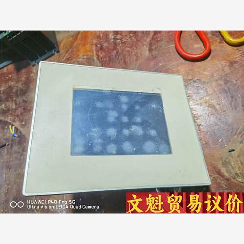 sipro触摸屏SIAX 100 实物图原装 现货PLUS(议价商品