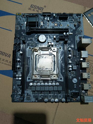 E5主板套装LGA2011+E5 2630CPU套装议价