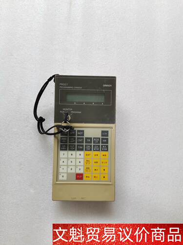 手持编程器 C200H-PR027，拆机原装，成色如图 议价商品