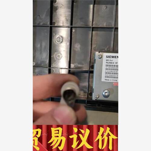 西门子按键板SL6FC5303-0