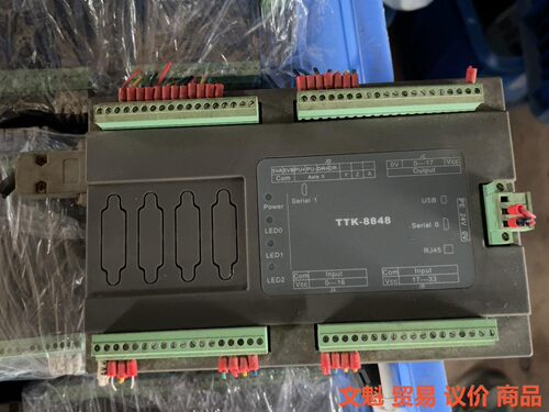 ADTECH 众为兴 TTK-8848 原装拆机控制器，成色如图.议价商品