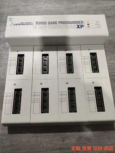 lab tool-848xp 批量芯片烧录器 编程器，实物拍摄.来议价