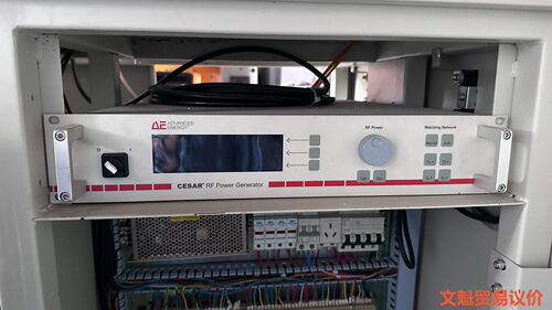 AE Cesar1310 现货2台议价