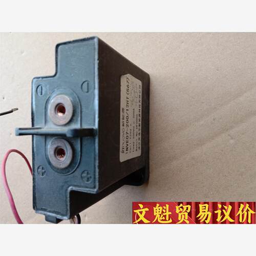 英洛华新能源lNVE07－200/12HT（567）200A 议价商品