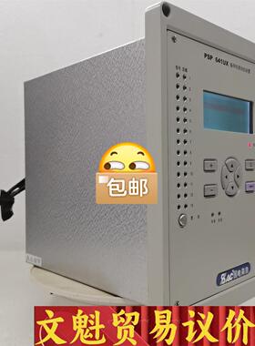 国电南自PSP641UX备用电源自投装置 议价商品