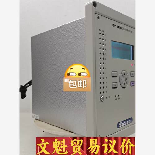 国电南自PSP641UX备用电源自投装置 议价商品