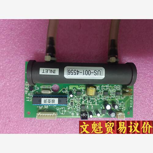 气压分析传感器OS-104U5