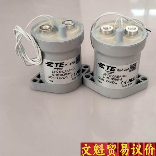 TE泰科LEV100A5ANG 9-1618389-8高压直议价商品