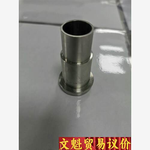 JSK焊接接头 TLG12S19EP 3/4 Inch Ma议价商品