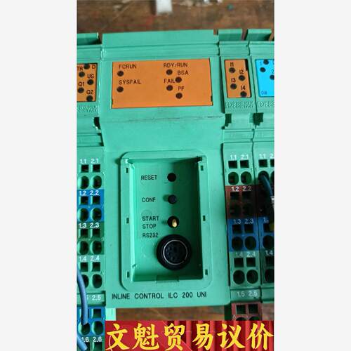 菲尼克斯 IL PB BK DP/V1 2718688，实物 议价商品