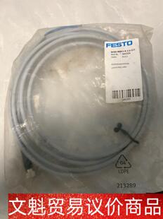 FESTO费斯托电磁阀M8插头连接电缆 NEBU-M8G3- 议价商品
