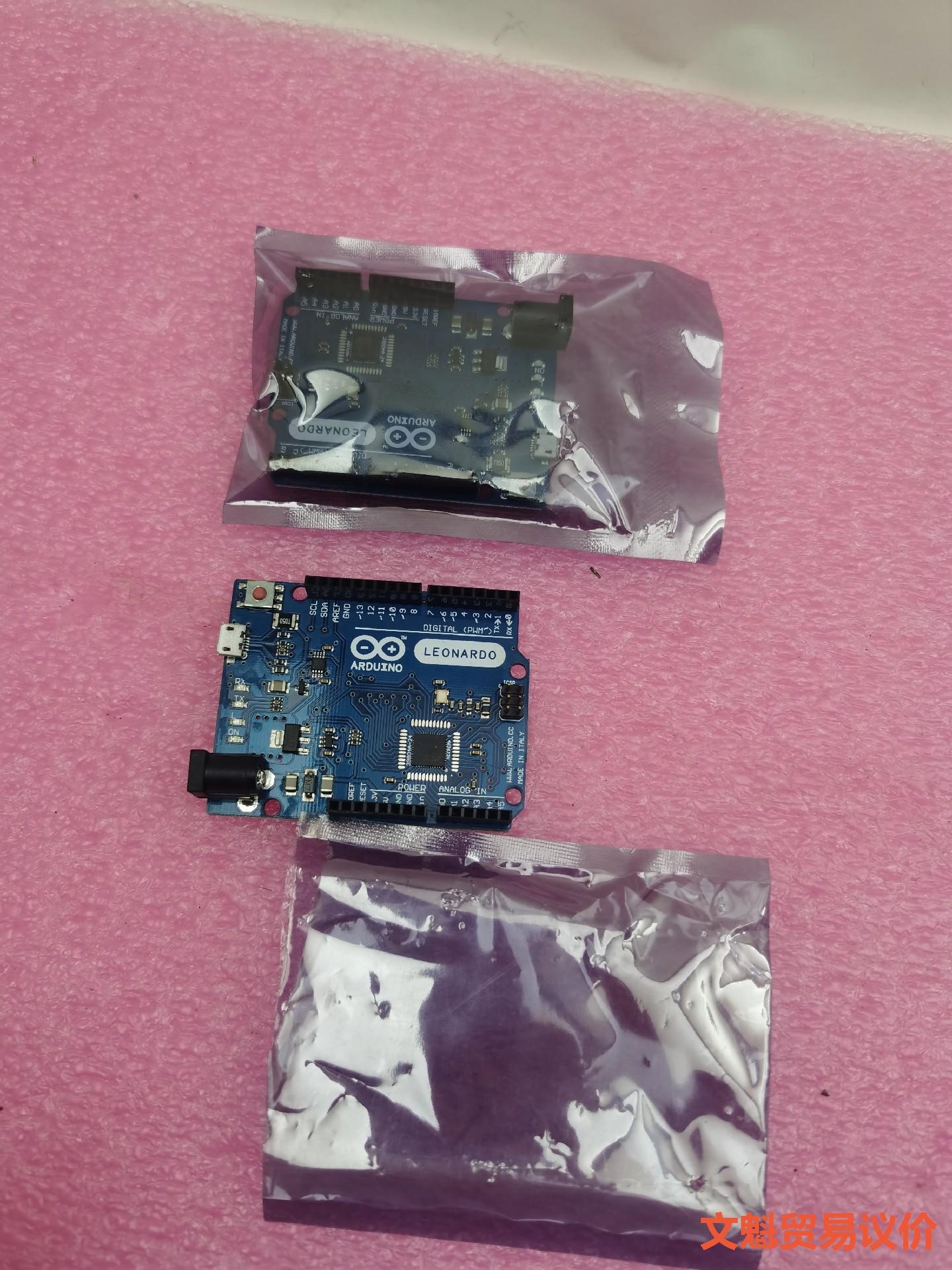 ARDUINO Leonardo R3延时控制板.来议价图片