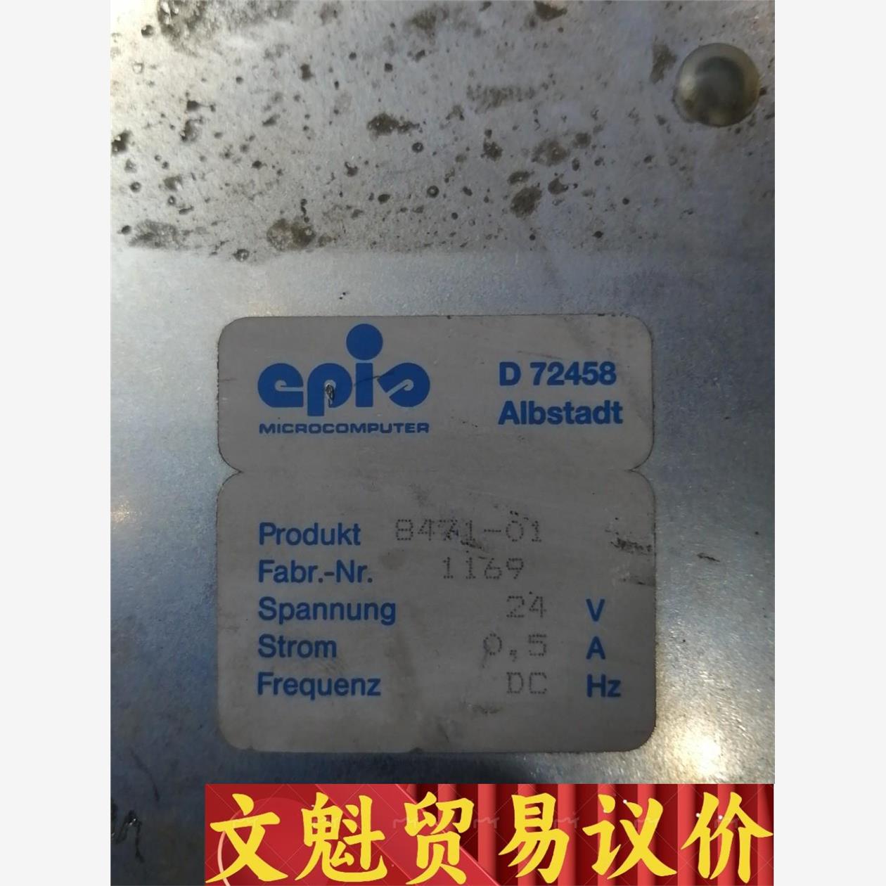 CPIO控制器D72458 ALBSTADT 8471-01议价商品