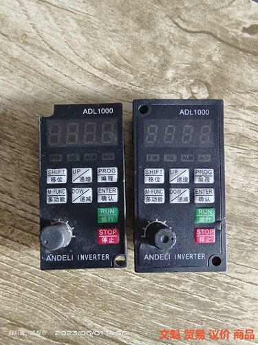 变频器面板   ADL1000.议价