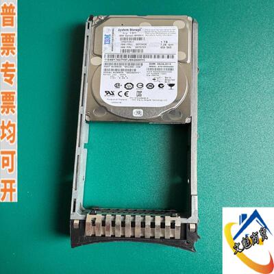 00Y2434 IBM V5000 V3700 V3议价商品