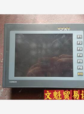 台湾琦胜CONCH触摸屏HM-770实物拍摄现货功能包好测试议价商品