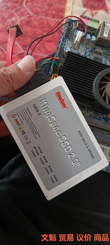 金胜维KingSpec SSD 2.5 16G SATA I议价