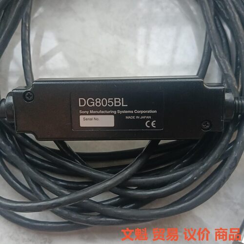 DG805BL位移传感器9成新，成色如图，功能包好，.议价