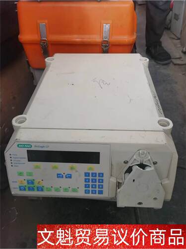实验室进口仪器设备，biologic lp型。 议价商品