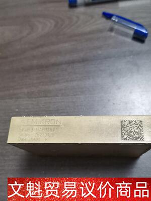 SKIIP36NAB126V1 议价商品