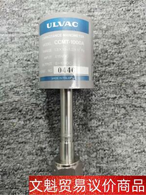 ULVAC CCMT-1000A CAPACITANCE M 议价商品