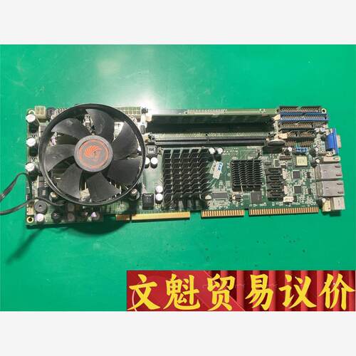 拆机FET-ML工控主板，实