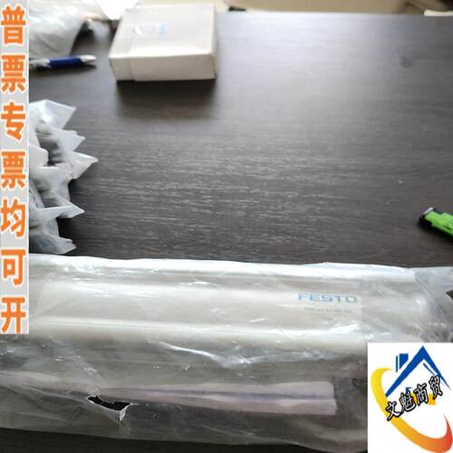 ESBF-BS-63-100-10P全新原装FEST议价商品