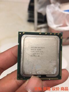 英特尔至强Xeon E5520 CPU 1366 四核2.2.议价