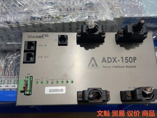 控制器 运动控制器 EtherCAT 型号ADX .议价 150P