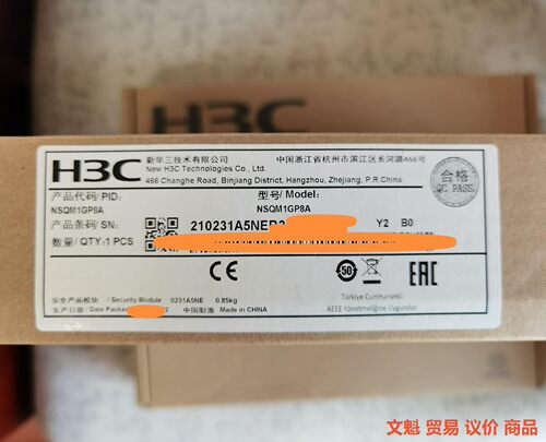 H3C 板卡 全新原装 NSQM1GP8A接口模块 提供8个以太网光口.议价