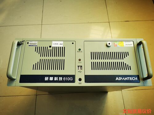 研华IPC-610G工控机,i3 2120 CPU,议价.