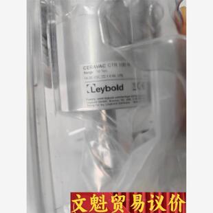 全新莱宝CTR100N真空计100torr，23030V02议价商品