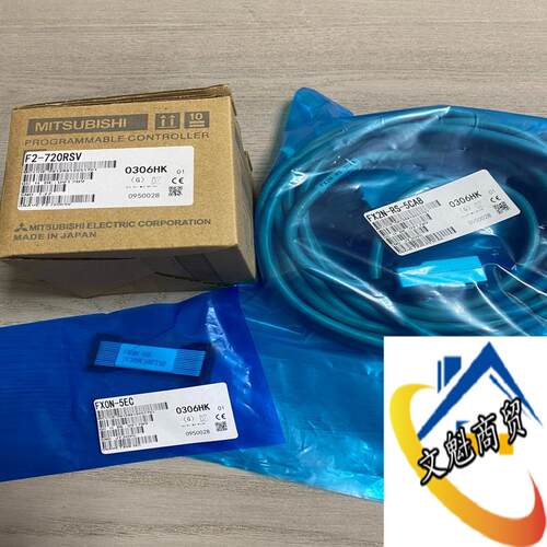 三菱编码器F2-720RSV，FX2N-RS-5CA议价商品